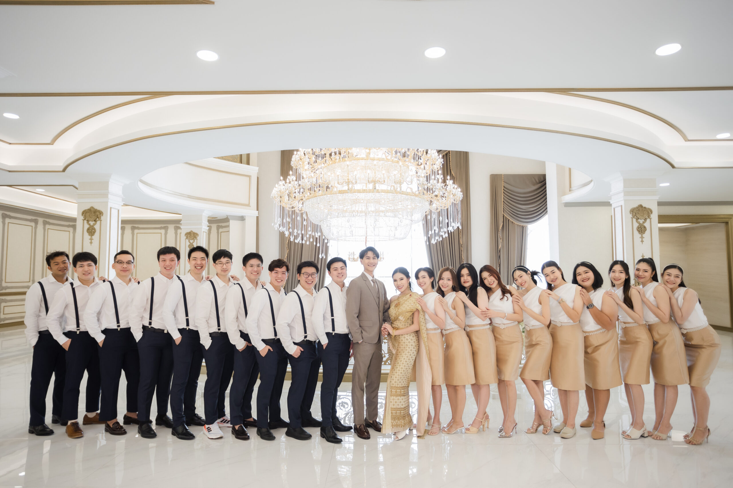 งานแต่งคุณเตย คุณดล