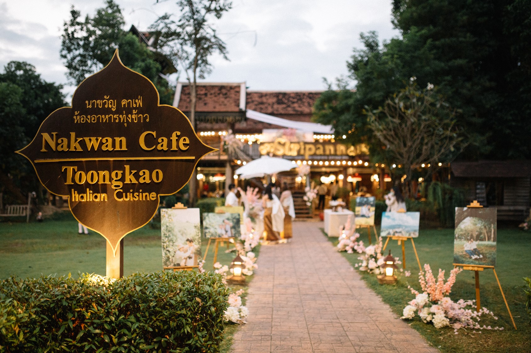 สถานที่แต่งงาน เชียงใหม่