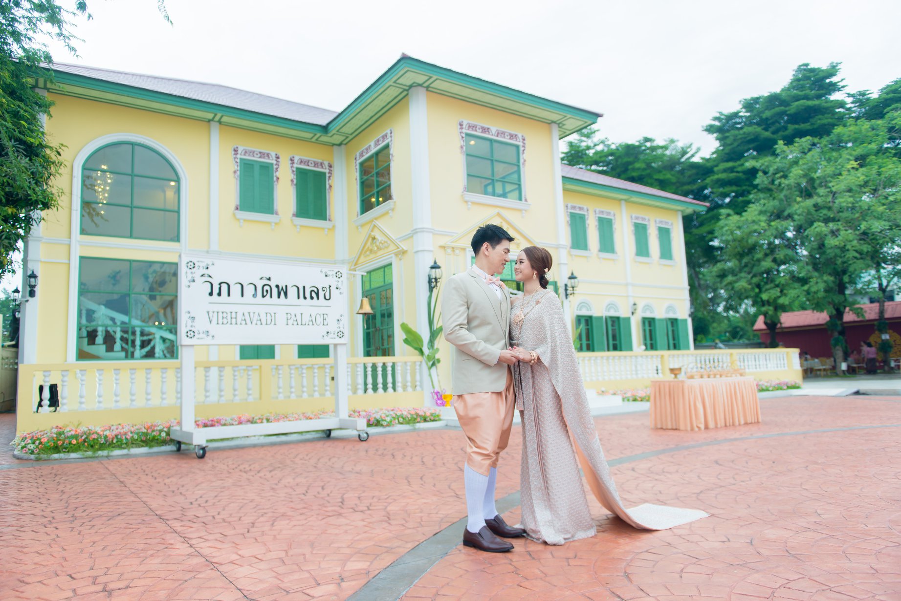 สถานที่แต่ง วิภาวดี ดอนเมือง