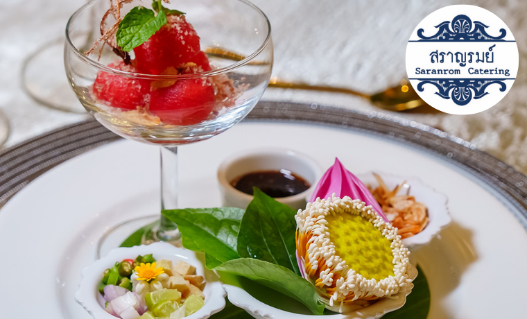 Saranrome Catering