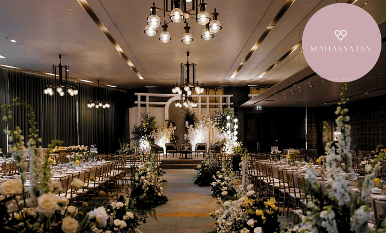 Mahassajan Wedding