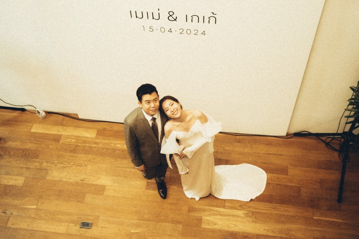 งานแต่งงานคุณเมเม่และคุณเกเก้