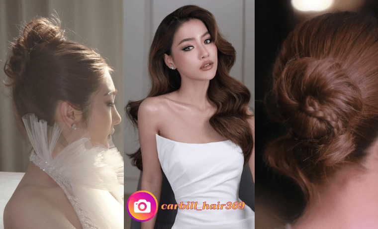 carbill_hair369