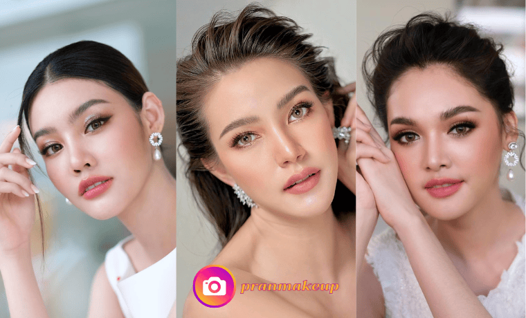 pranmakeup