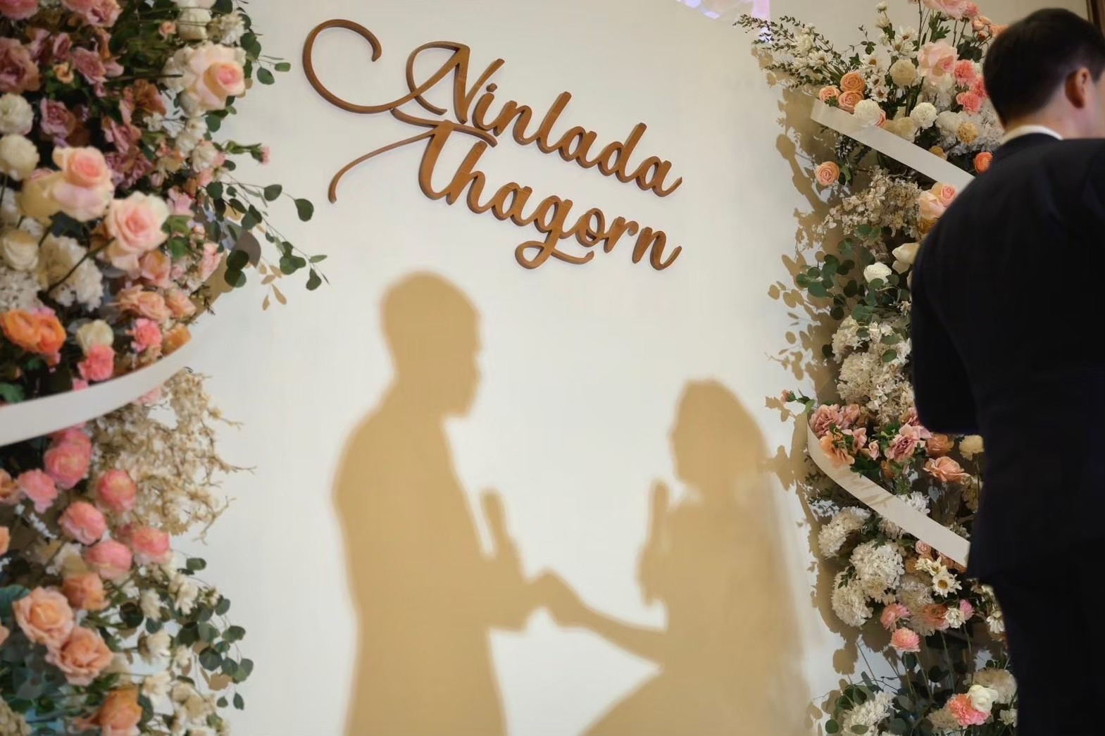 เจ้าสาวอายุมาก ลดค่าสินสอดได้ไหม