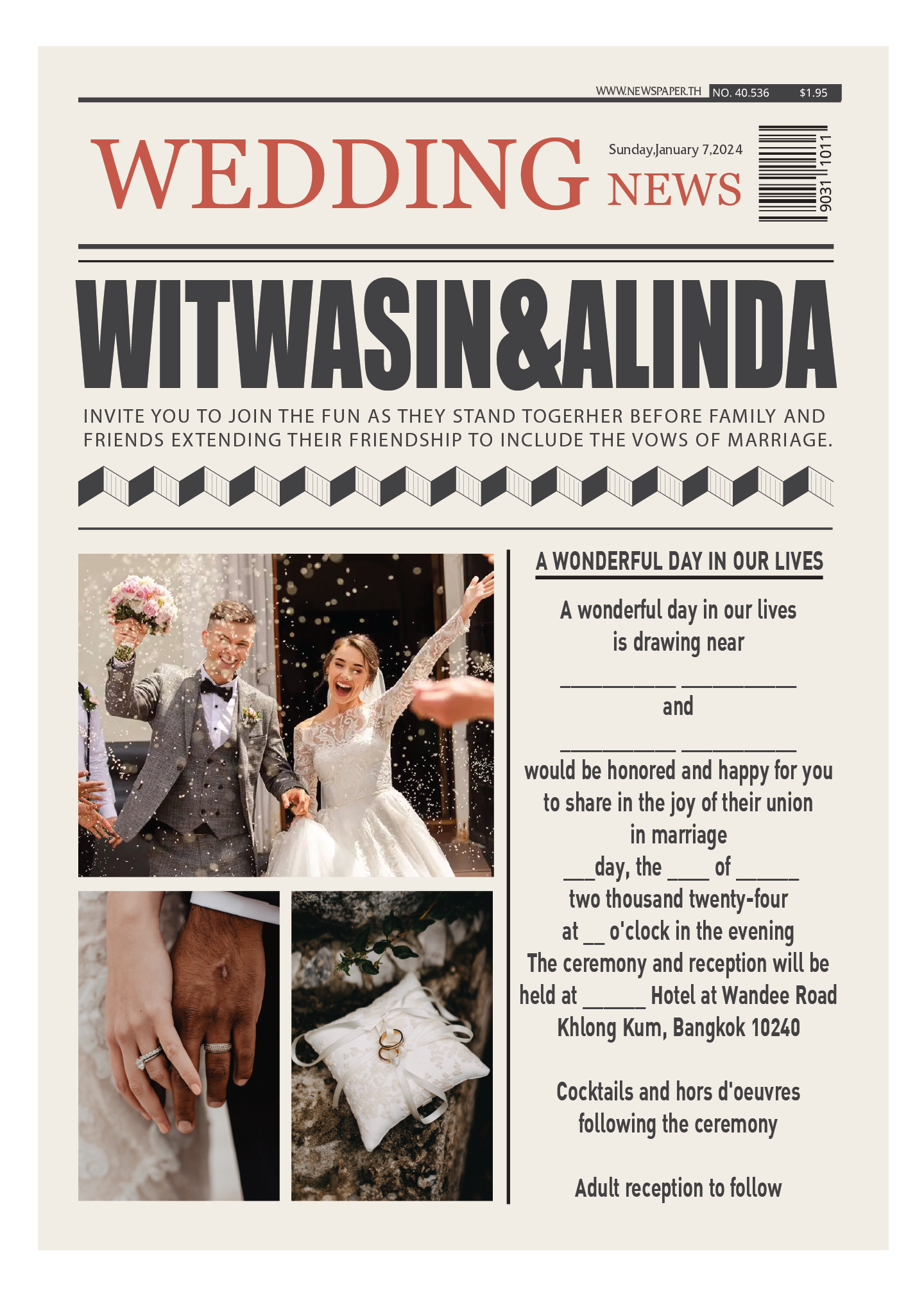 การ์ดแต่งงานสไตล์หนังสือพิมพ์ (ด้านหน้า)