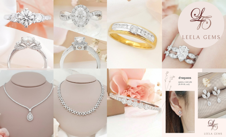 Leela Gems