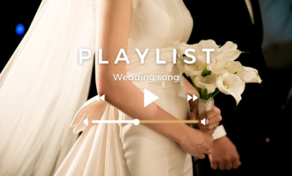 4 หมวด 20 เพลงงานแต่งยอดฮิต ใช้เปิดช่วงไหน ก็มีหัวใจสั่น อัปเดตล่าสุด 2025