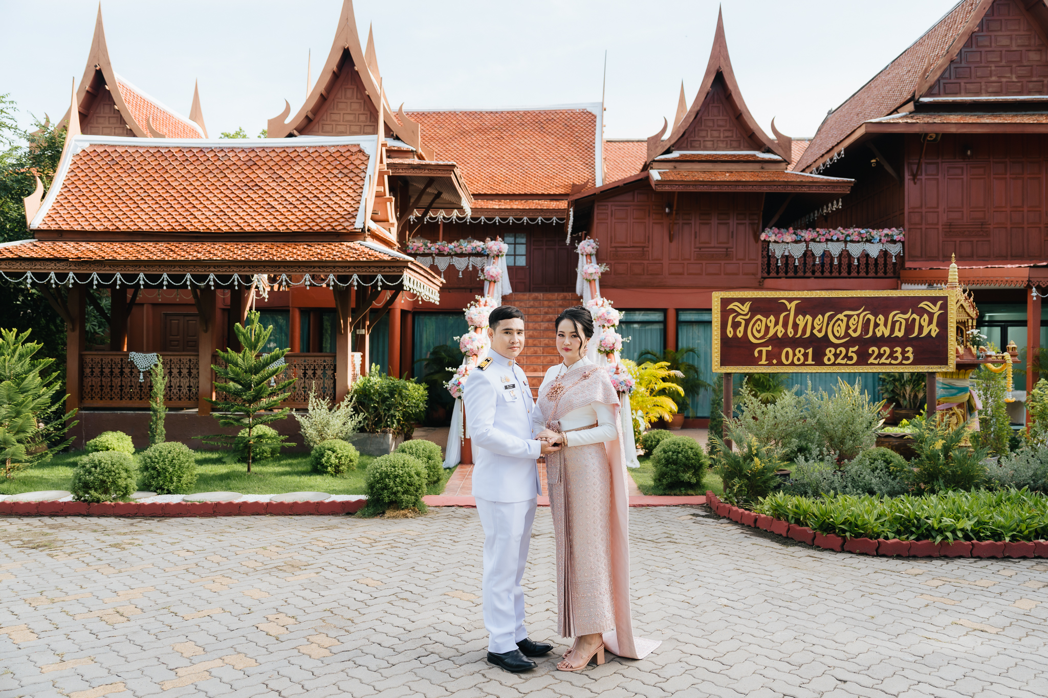 เรือนไทยสยามธานี เรือนไทยแต่งงานนนทบุรี ตั้งอยู่ใจกลางเมือง เดินทางมาได้อย่างสะดวก