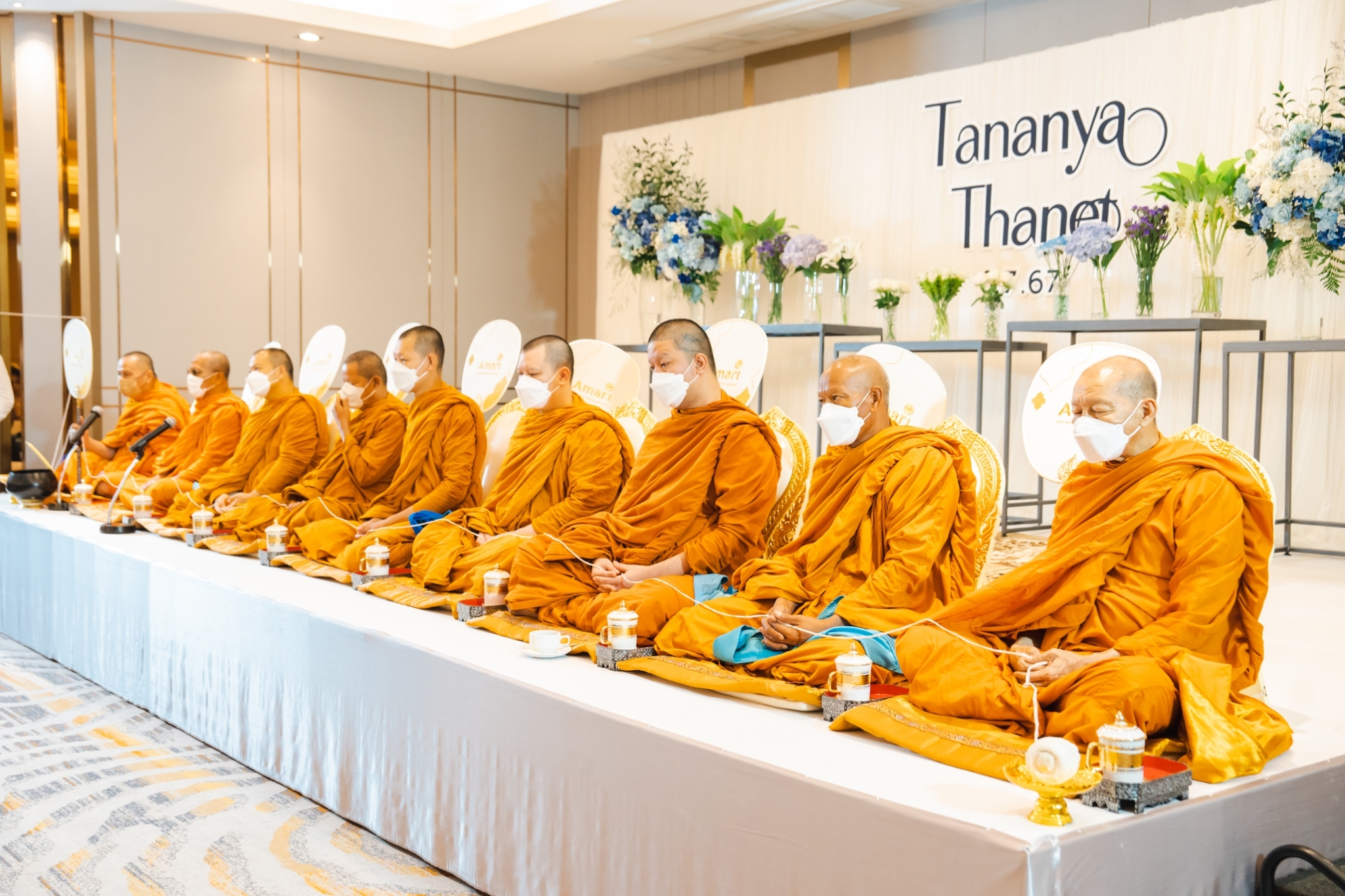 จัดพิธีสงฆ์ที่อมารี ดอนเมือง