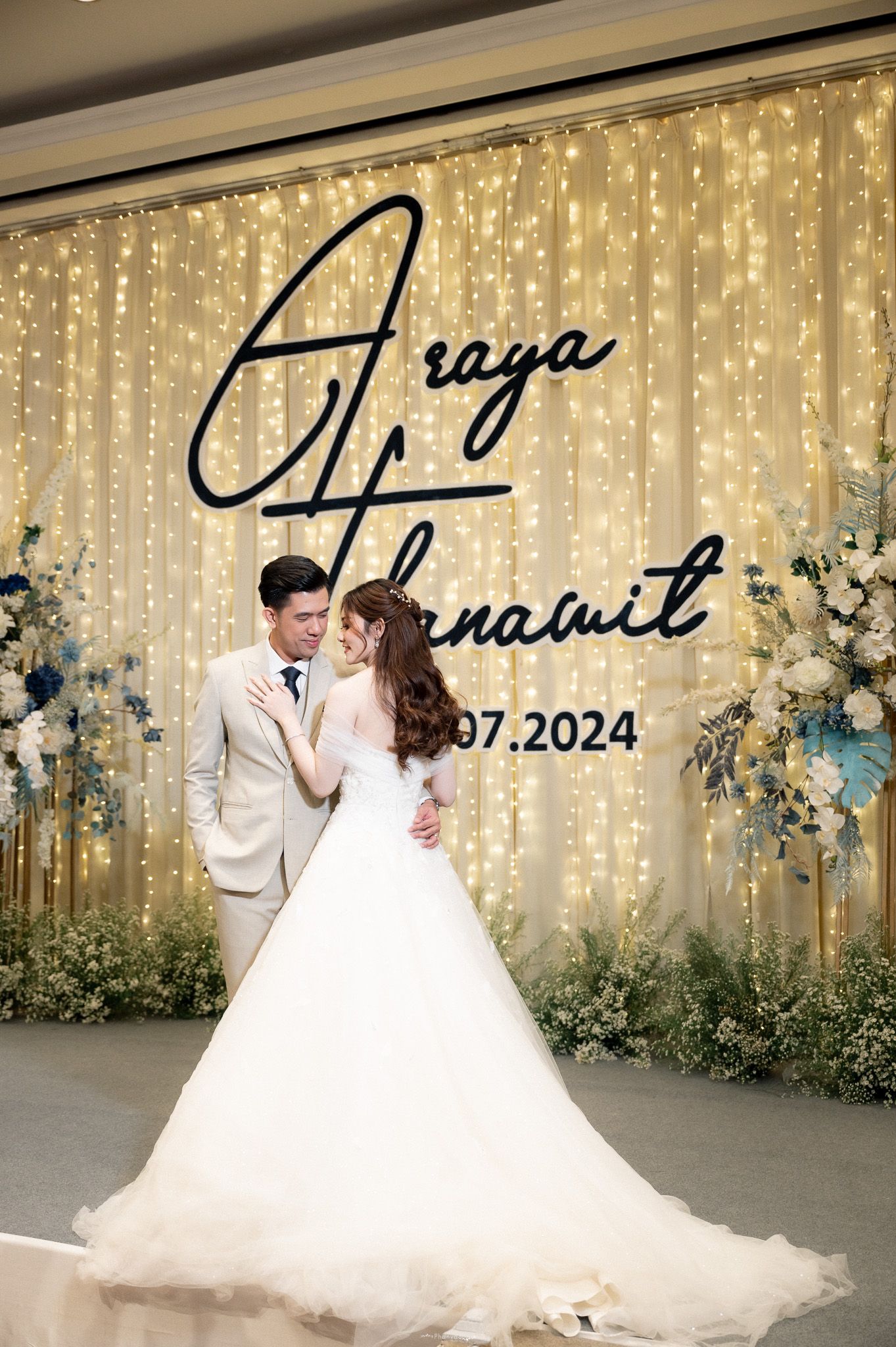 จัดงานแต่ง ดอนเมือง