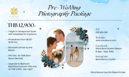 แพ็กเกจพรีเวดดิ้ง ฟรีห้องสวีท พร้อมดินเนอร์ริมทะเล จากโรงแรม Wora Bura Huahin Resort & Spa