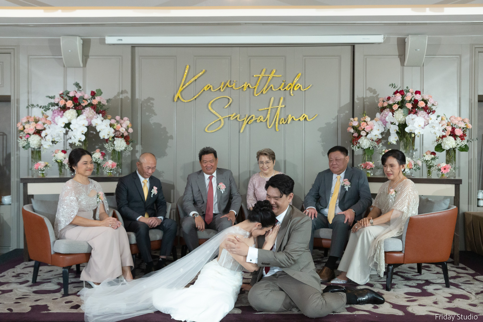 รีวิวแต่งงานของครอบครัวที่อบอุ่น