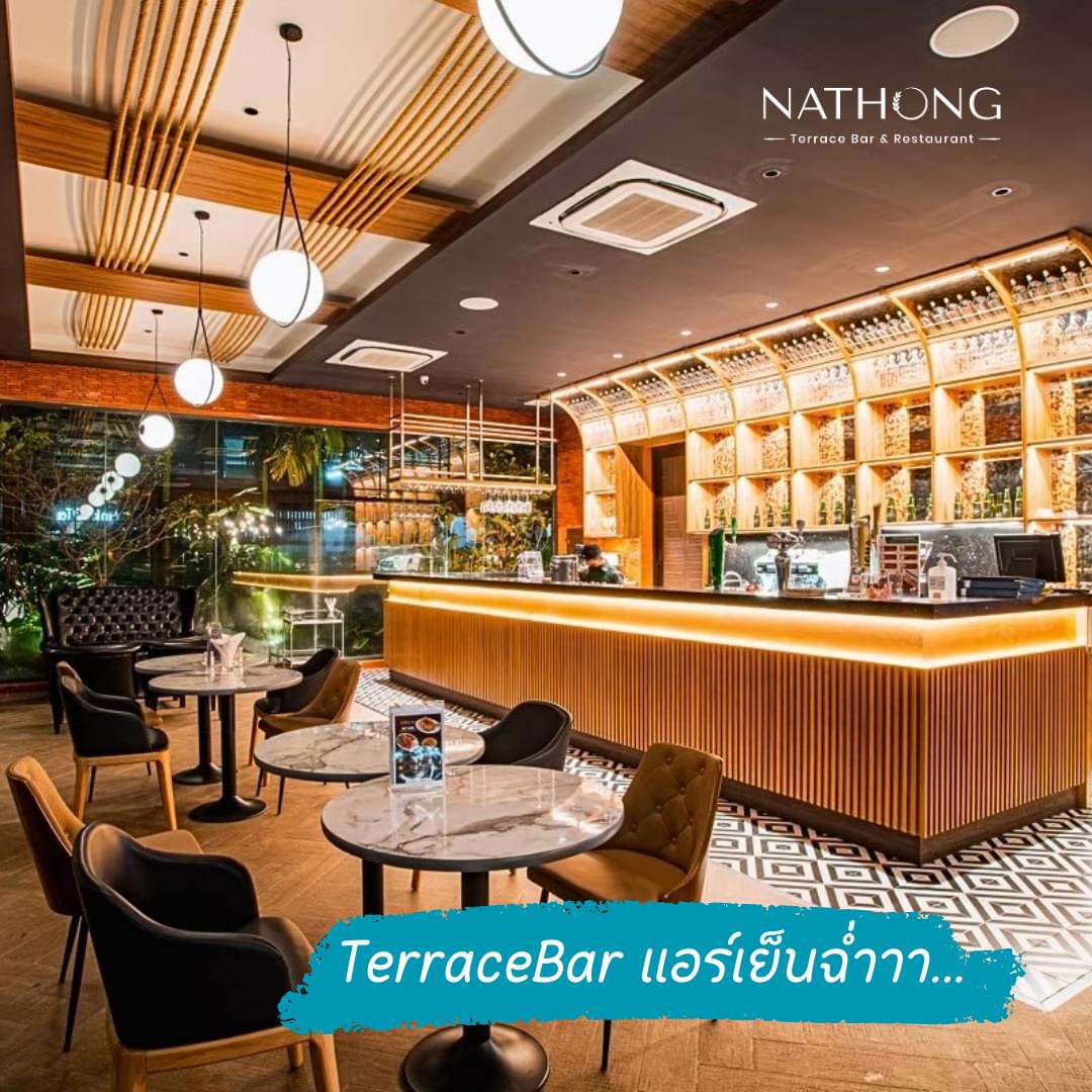 ร้านอาหารจัดงานแต่งสไตล์โมเดิร์นใจกลางเมือง