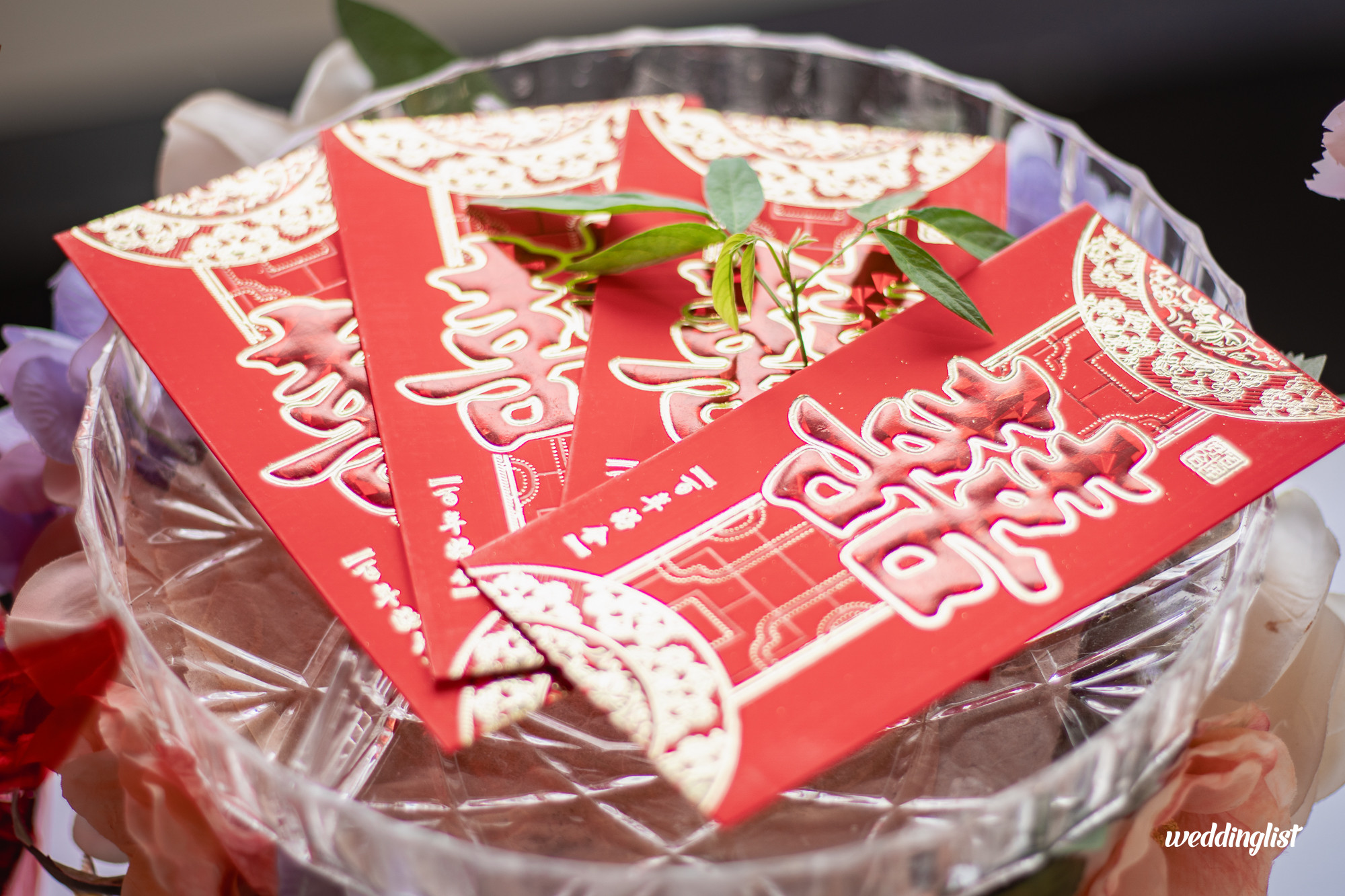 ซองเงินตั้งตัวสำหรับมอบให้ฝ่ายเจ้าสาวในพิธีหมั้นจีน