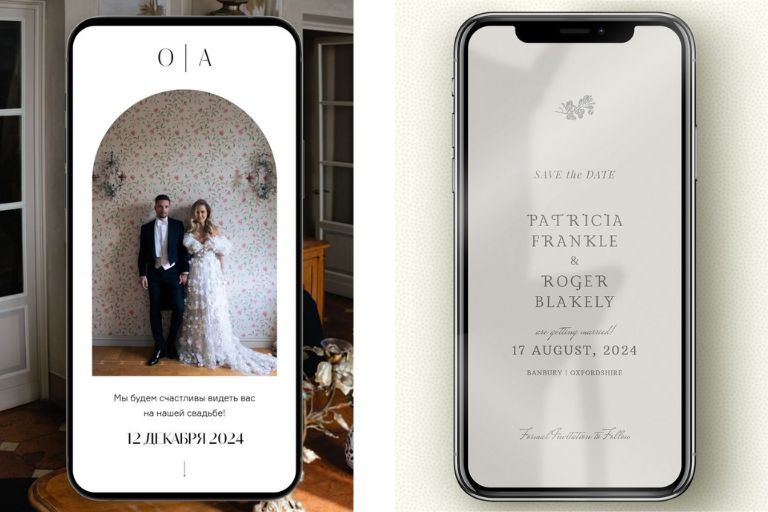 wedding trend 2025 ส่งการ์ดเชิญแบบดิจิตอล สะดวก รวดเร็ว
