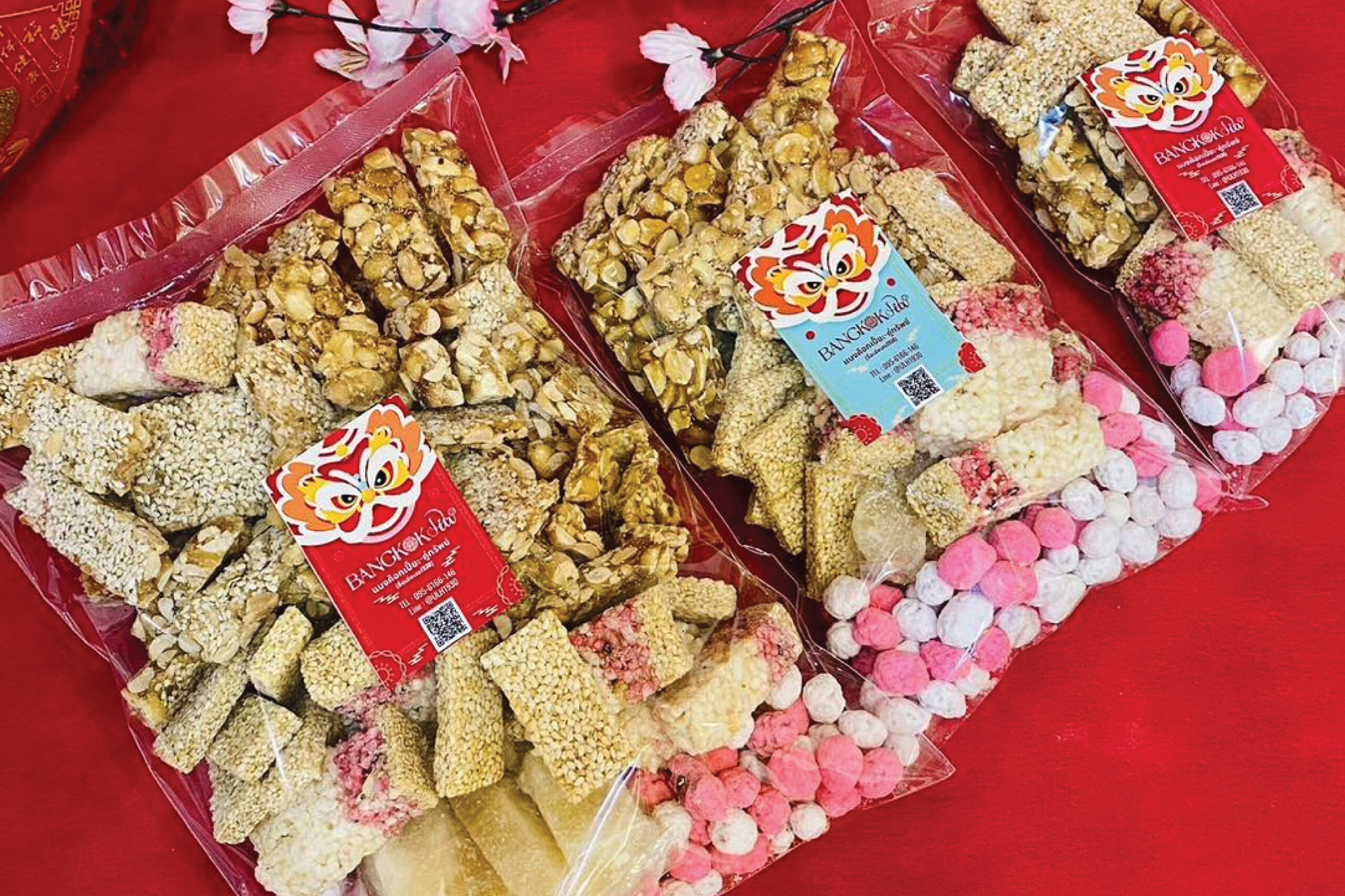 ขนมจันอับ ขนมแต่งงานจีน