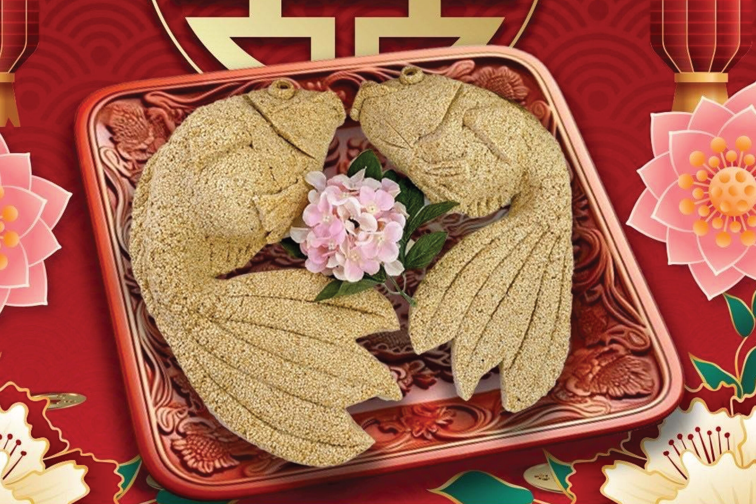 ขนมโก๋ปลาเงินปลาทอง ขนมขันหมากจีน