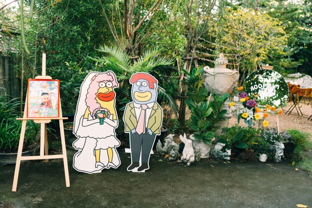 เเต่งงานในสวน