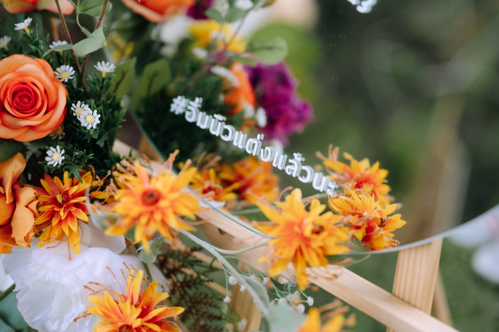 เเต่งงานในสวน