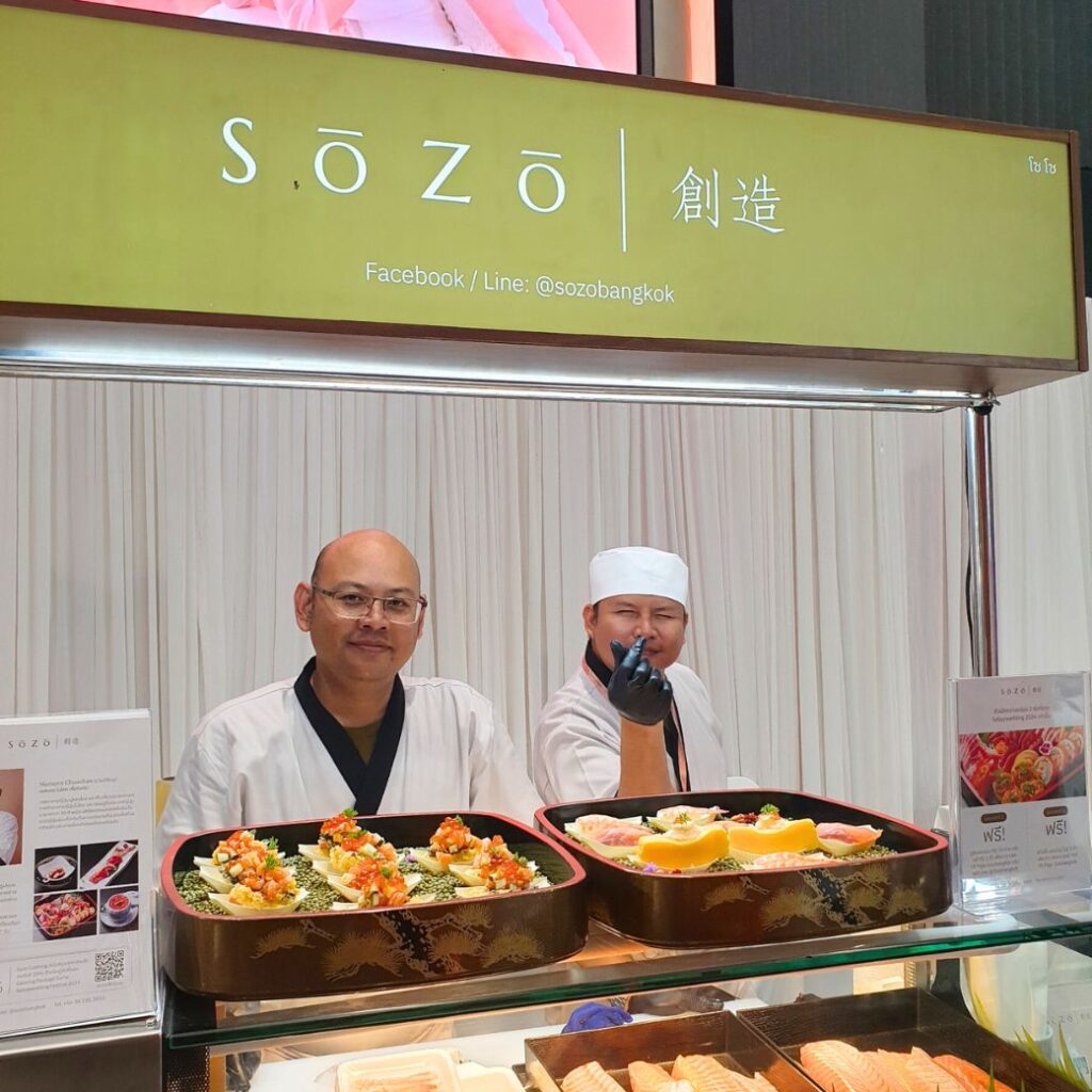 ซุ้มอาหารของทาง Sozo Catering 