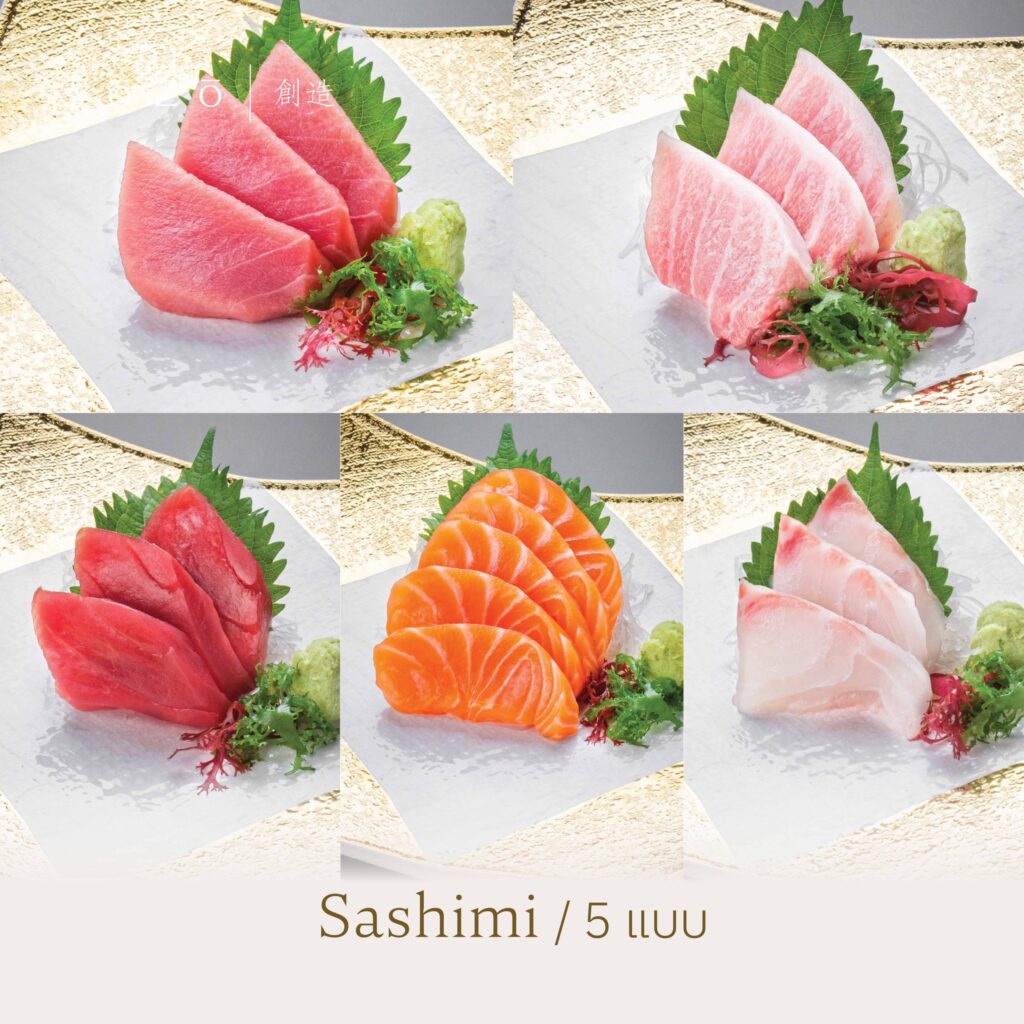sashimi