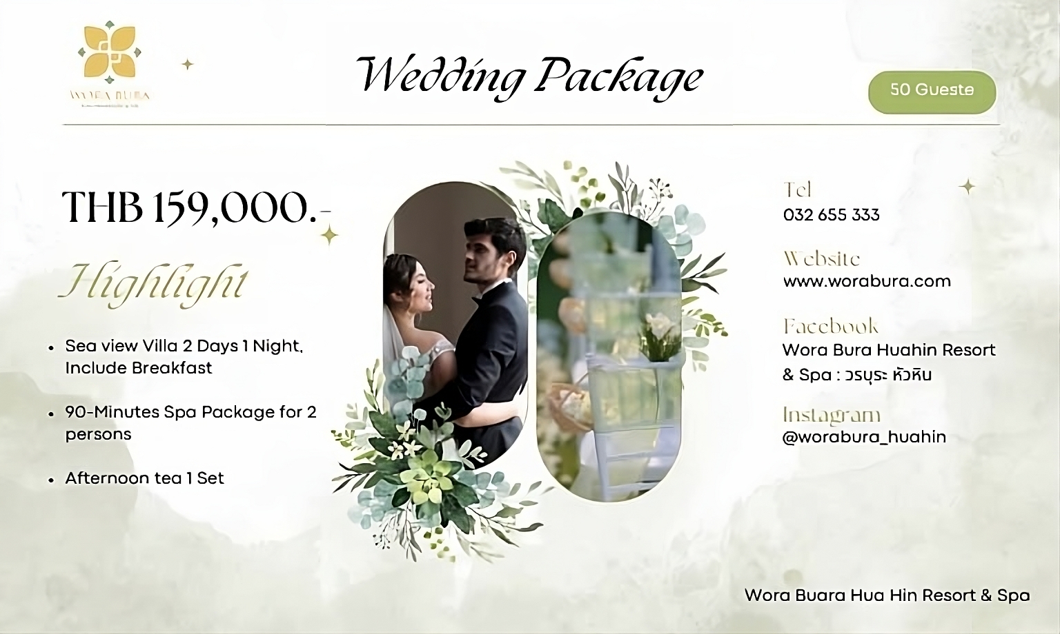 Wedding Package