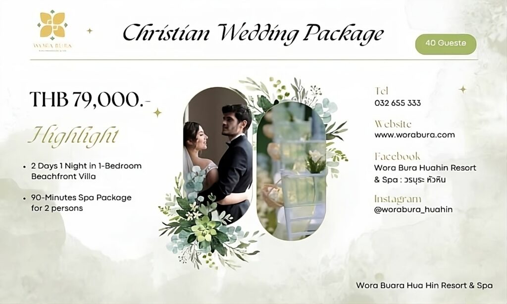 Christian Wedding Package