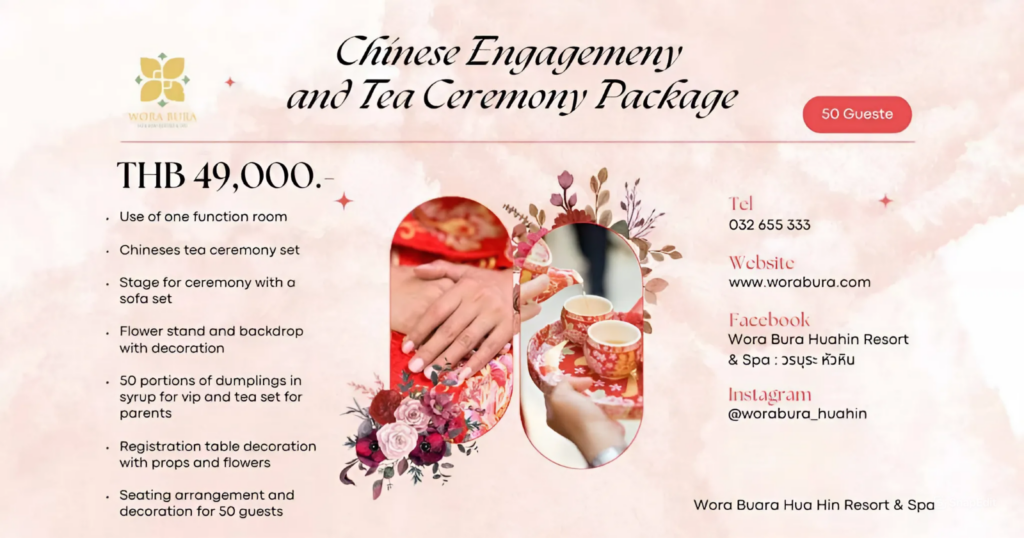 Chinese Engagement and Tea Ceremony Package