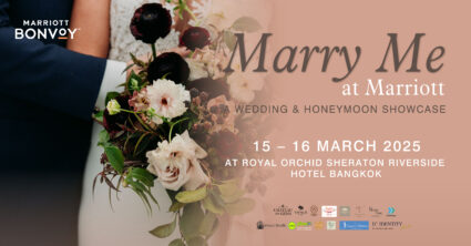 แมริออท บอนวอย เชิญชวนว่าที่คู่บ่าวสาวร่วมงาน “MARRY ME AT MARRIOTT”เวดดิ้งโชว์เคส ณ กรุงเทพฯ ที่จะมาเติมเต็มวันสำคัญของคุณให้อบอวลไปด้วยความรัก