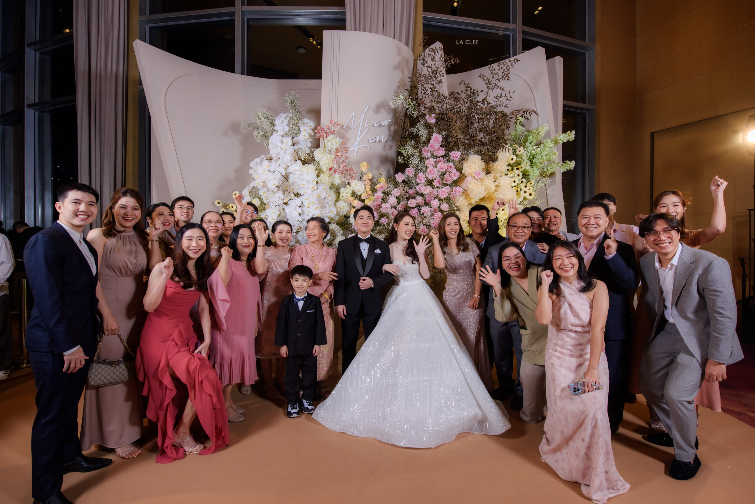 รีวิวแต่งงานกับภาพของครอบครัวที่อบอุ่น