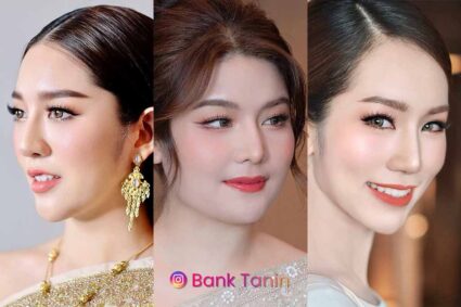 Make Up by Bank Tanin