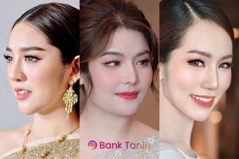 Make Up by Bank Tanin