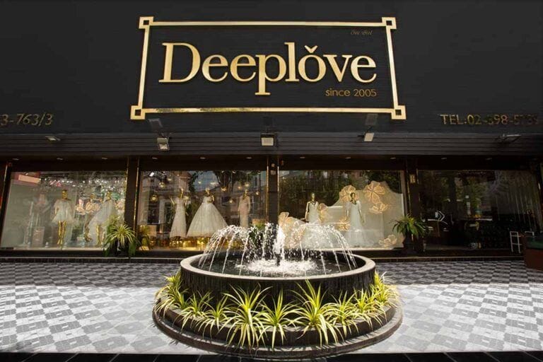 Deeplove