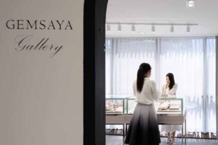 Gemsaya