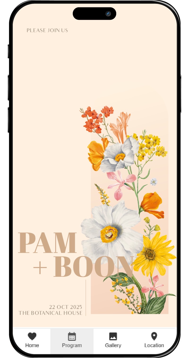 การ์ดแต่งงานออนไลน์ในรูปแบบเว็บไซต์แทนการใช้กระดาษ