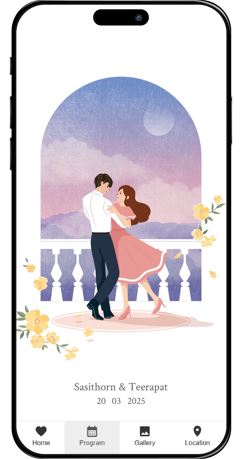 Mobile Wedding Card การ์ดแนวใหม่ที่ควรใช้