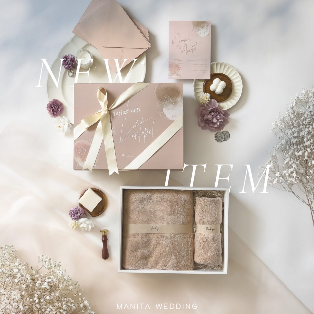 ร้านพิมพ์การ์ดแต่งงานคุณาพเยี่ยม