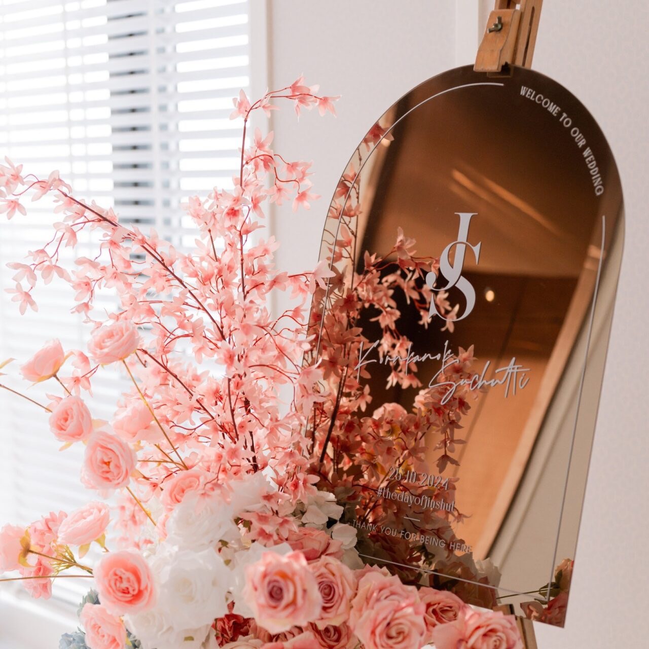 ร้านทำการ์ดแต่งงานแบบครบวงจร