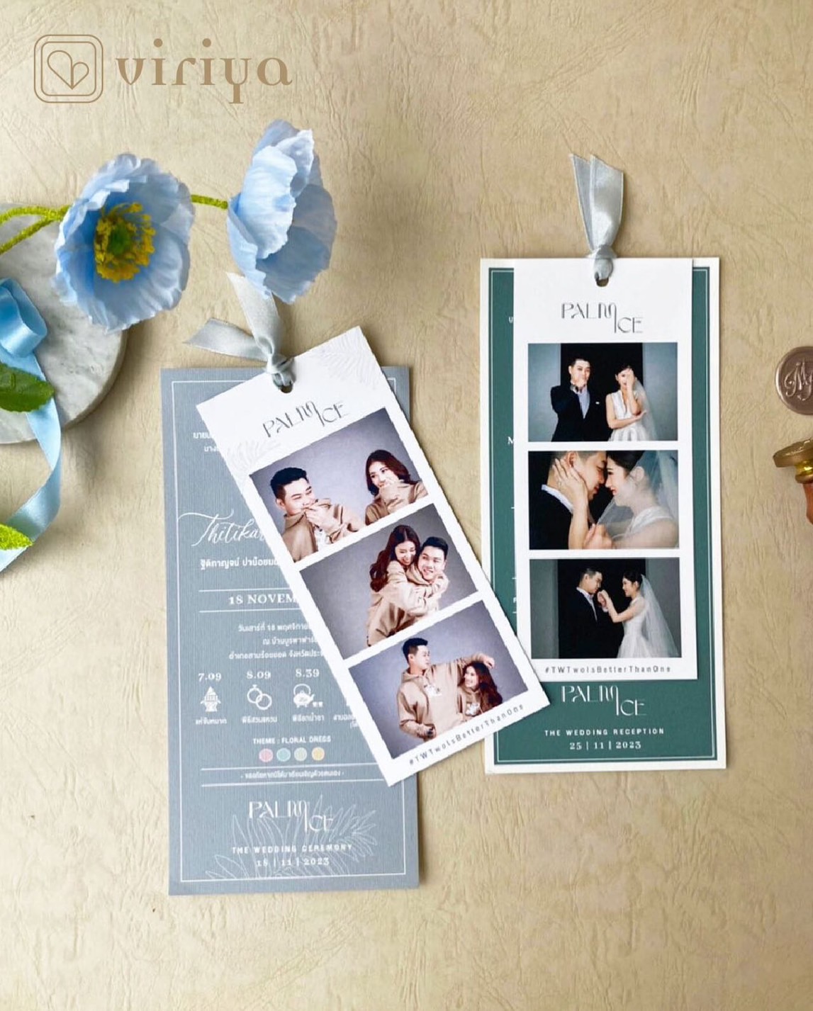 ร้านพิมพ์การ์ดแต่งงานที่มีดีไซน์น่ารัก สดใส