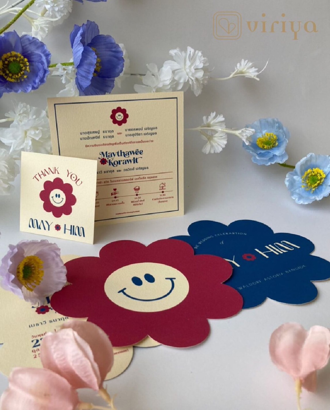 ร้านทำการ์ดแต่งงานที่ออกแบบได้ตามต้องการ