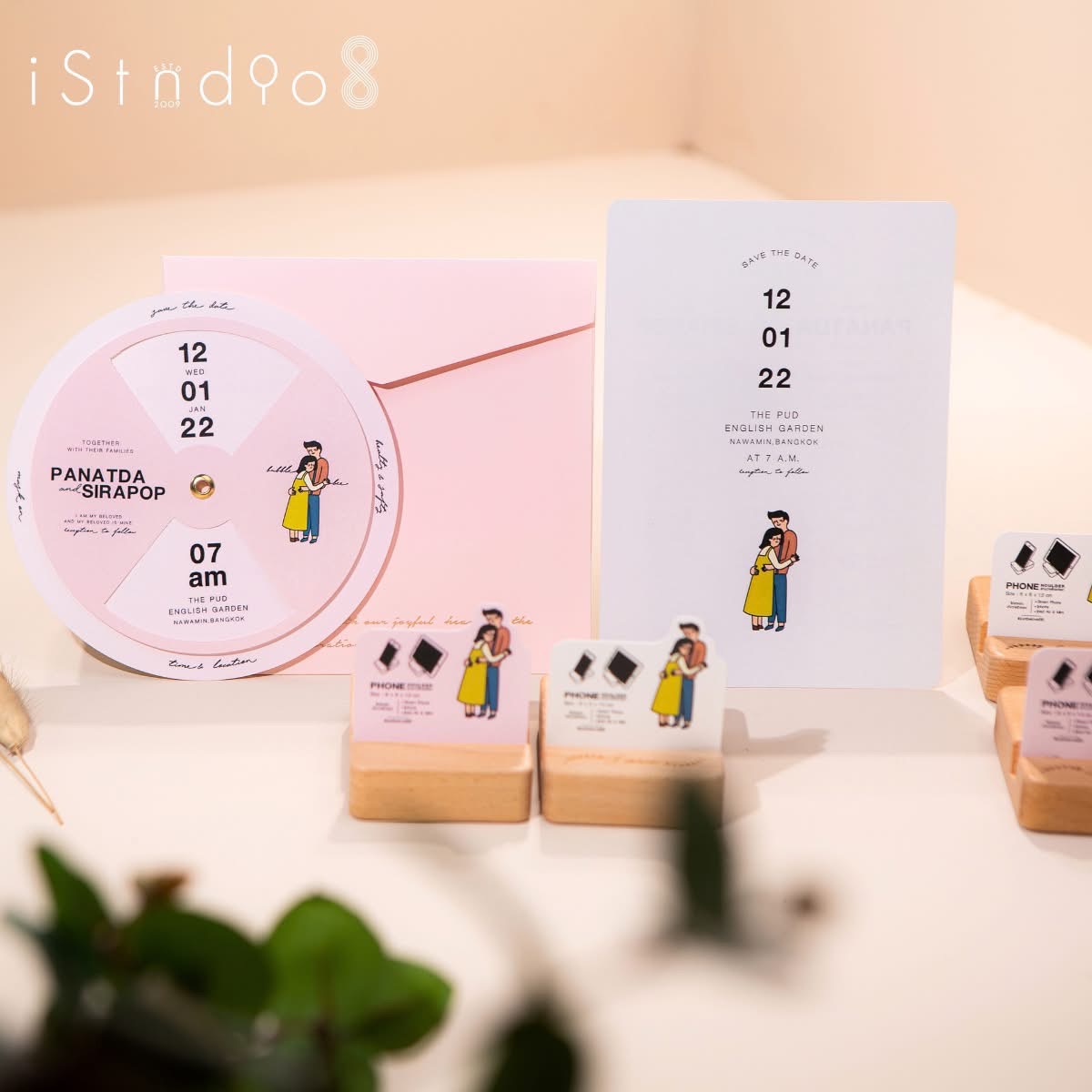 ร้านทำการ์ดแต่งงานที่ออกแบบไดตรงใจบ่าวสาว