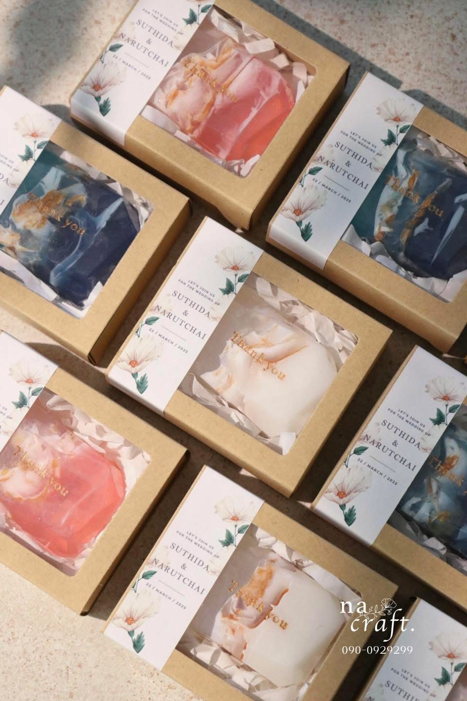 ของชำร่วยงานแต่งสบู่หอม