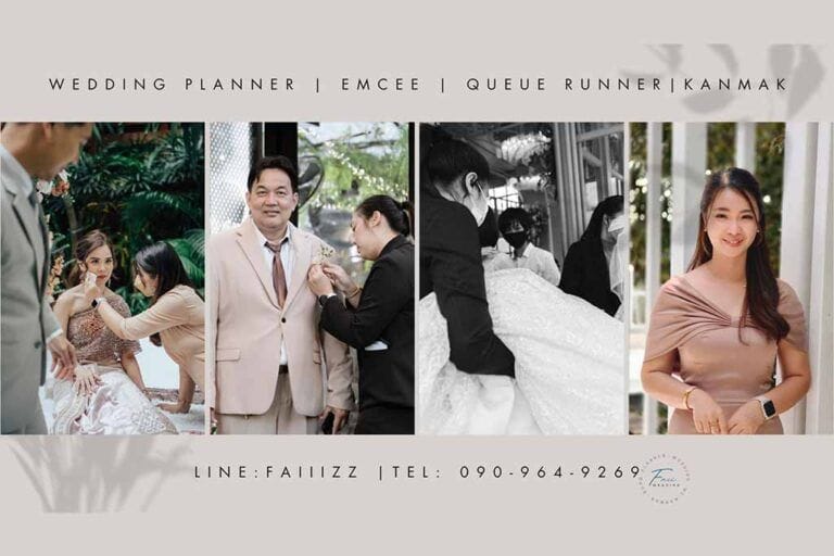 Faii Wedding