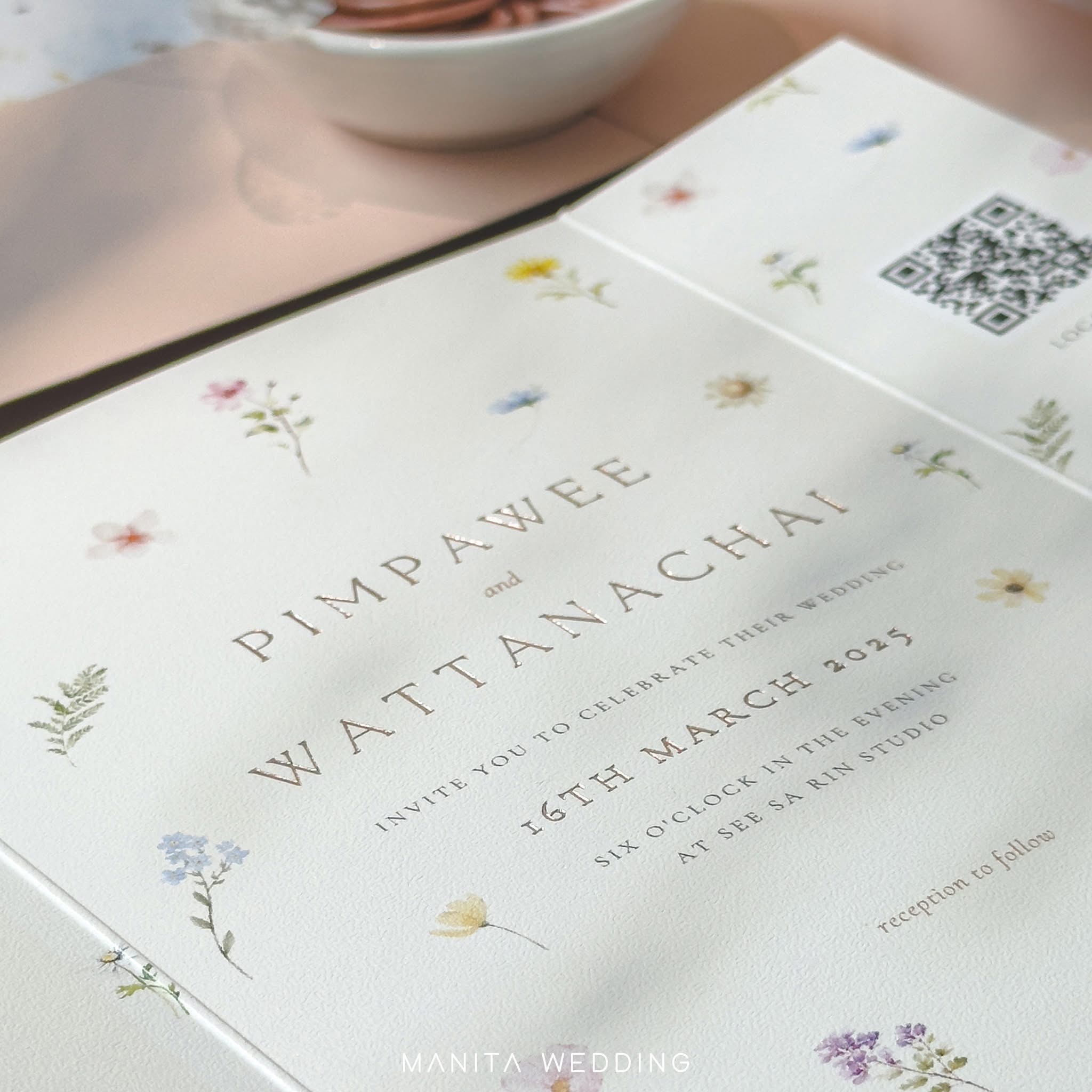 การ์ดแต่งงานดาราสุดโรแมนติก