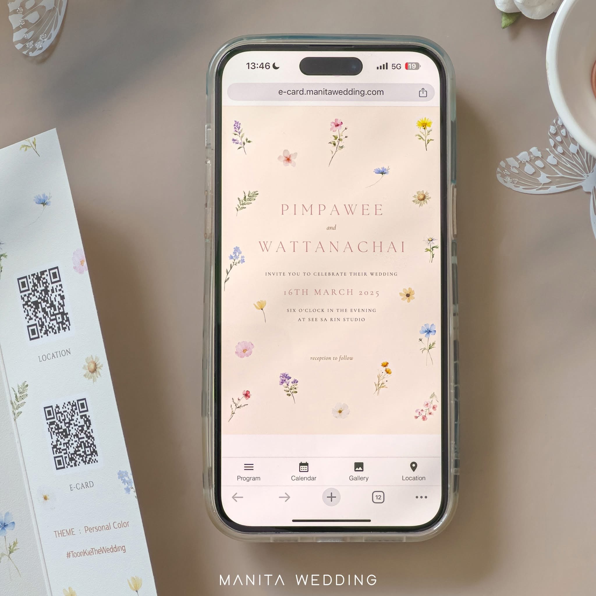 การ์ดแต่งงานดาราคุณตูนและคุณกี้