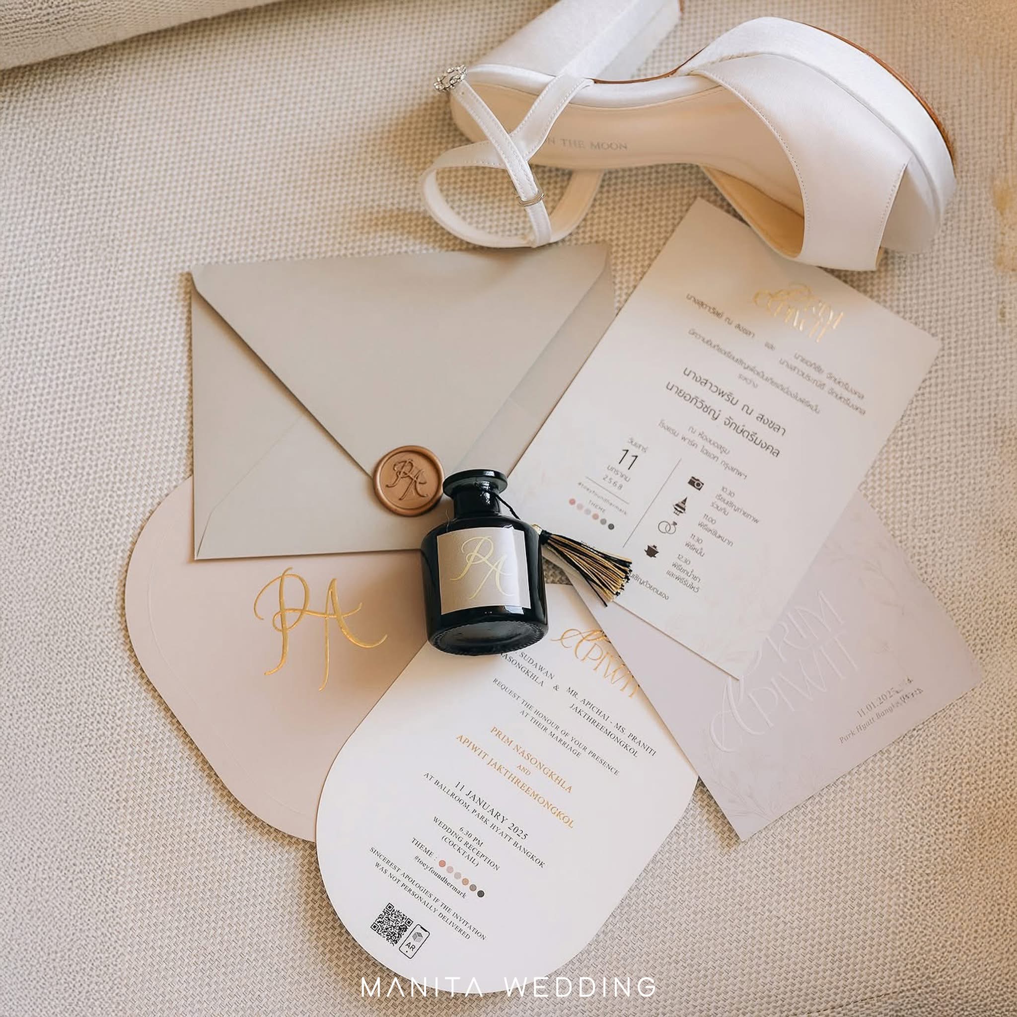 การ์ดแต่งงานในดีไซน์ เรียบหรู