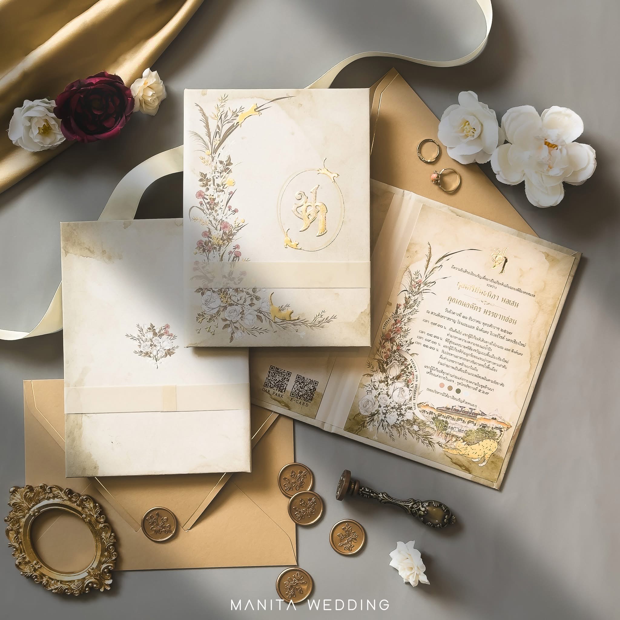 การ์ดแต่งงานดาราที่ผสมผสานกลิ่นอายของวัฒนธรรม