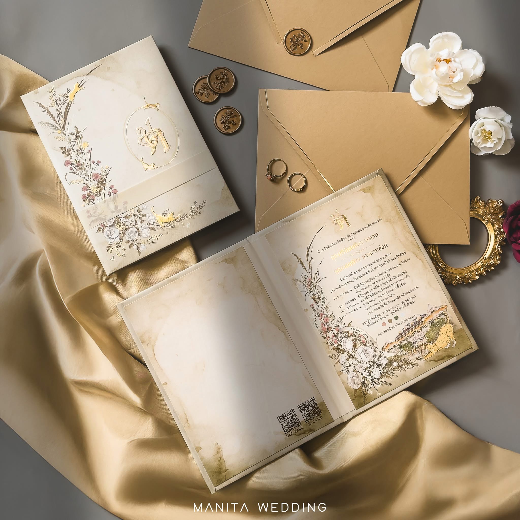 การ์ดแต่งงานดาราที่มีรูปแบบหรูหรา สีทอง