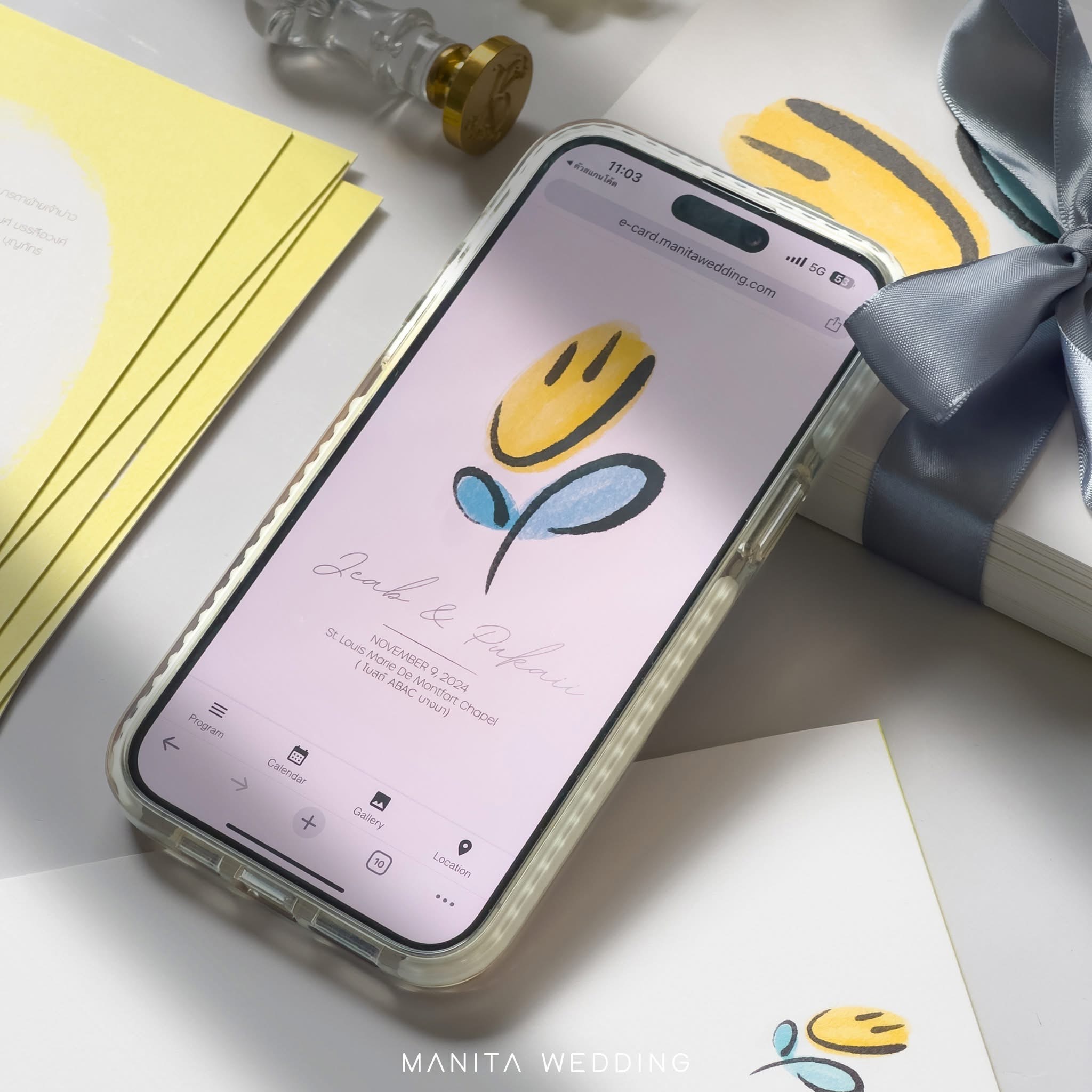 การ์ดแต่งงานที่เลือกใช้สีคู่กัน